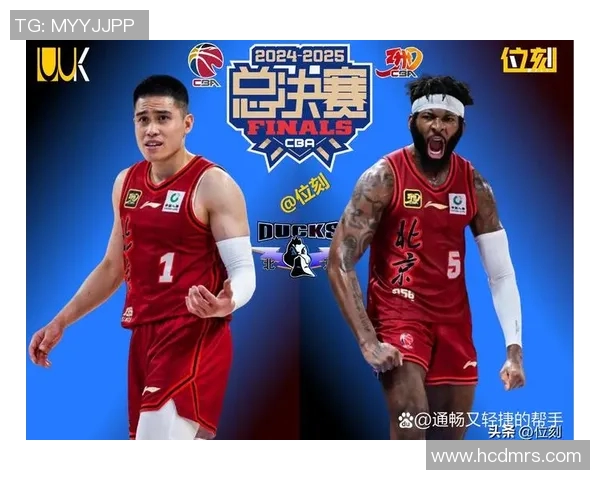 CBA首钢与浙江精彩对决回放分析及赛后点评