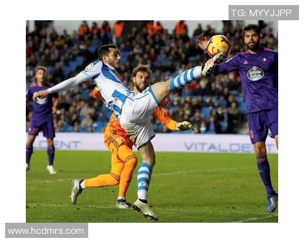 皇家社会迎战巴里亚多争夺西甲积分榜关键胜利