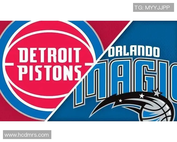 魔术队与尼克斯对决前瞻分析及比赛结果预测