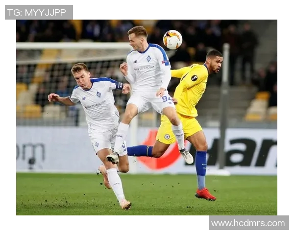 切尔西迎战基普迪纳摩力争主场全取三分展现实力