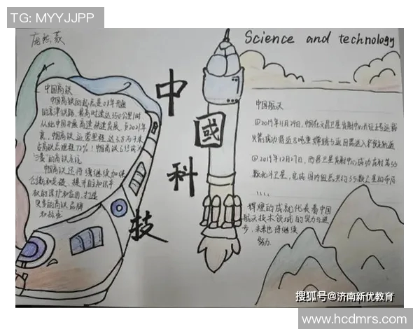 吉布森：探索科技与人文交汇的未来之路与创新思维