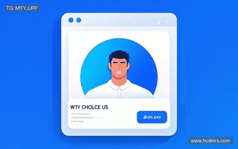 行业领先的理由