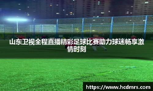 jinnianhui金年会
