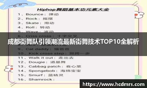 jinnianhui金年会