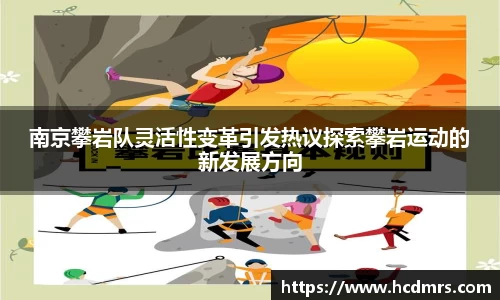 金年会体育