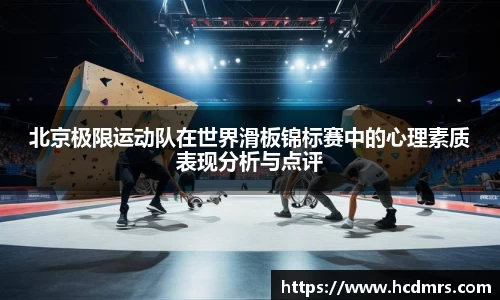 金年会体育