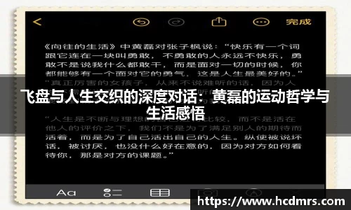 金年会