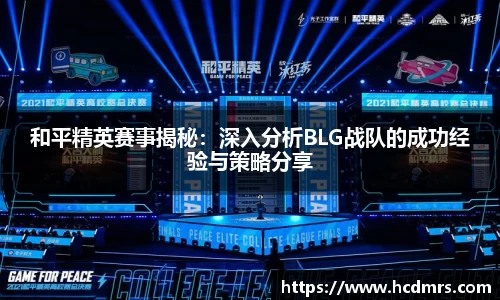 金年会体育