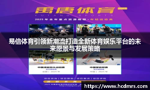 jinnianhui金年会