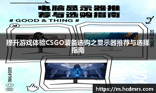 jinnianhui金年会