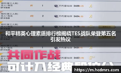 金年会