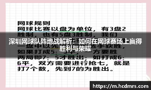 金年会体育