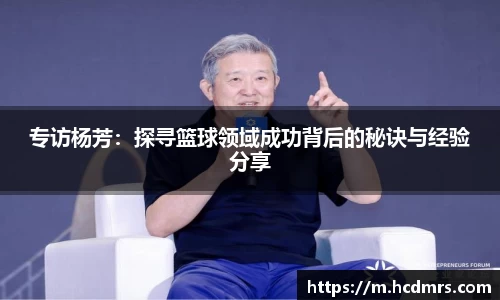 金年会