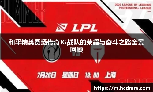 金年会