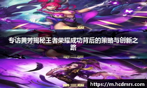 jinnianhui金年会