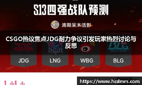 金年会体育