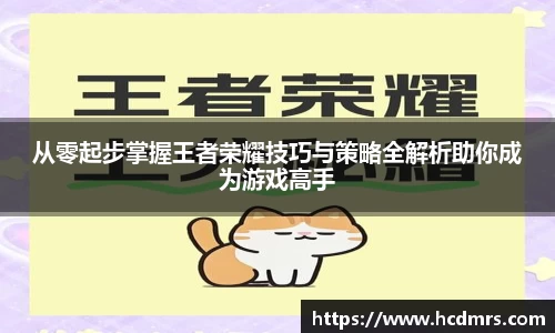 jinnianhui金年会