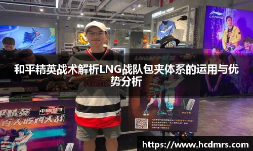金年会体育