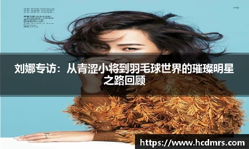 金年会体育