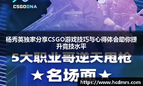 金年会·jinnian