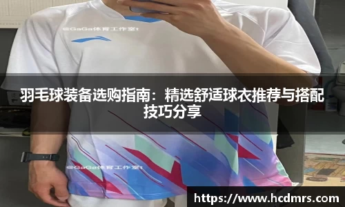 jinnianhui金年会