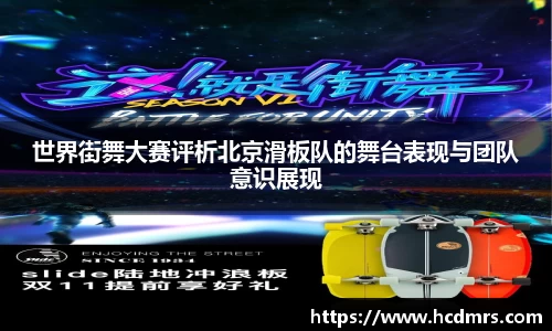 金年会·jinnian