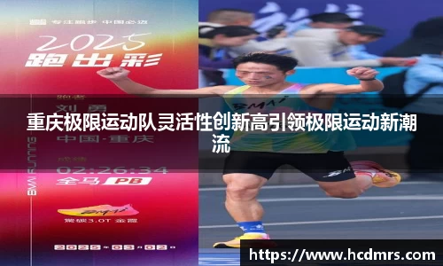 金年会体育