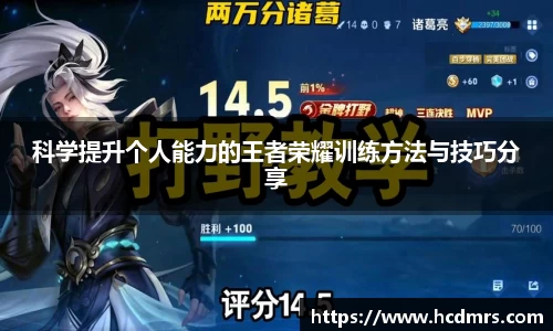 jinnianhui金年会
