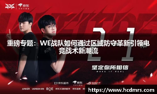 jinnianhui金年会