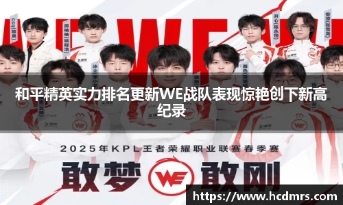 jinnianhui金年会