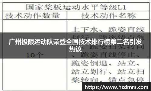 jinnianhui金年会