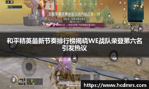 金年会体育