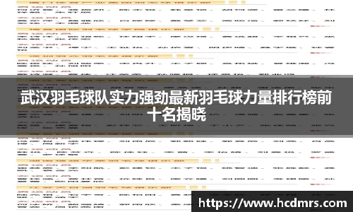 金年会