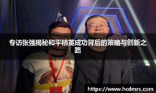 金年会体育