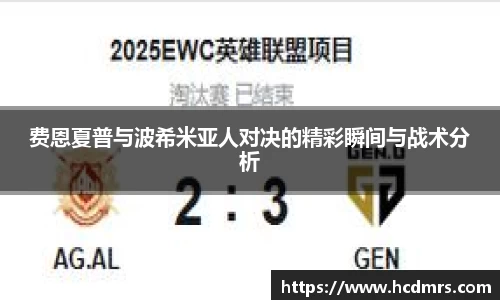 jinnianhui金年会