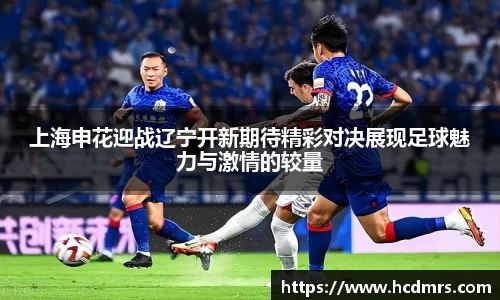 jinnianhui金年会
