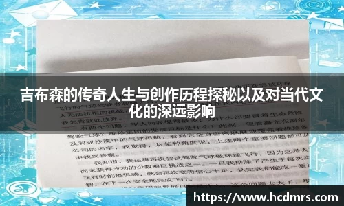 金年会体育