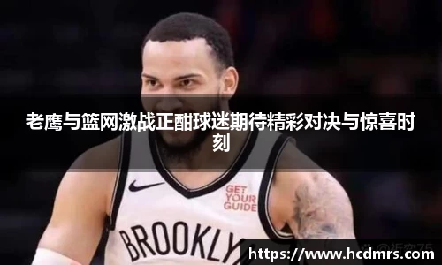 金年会体育