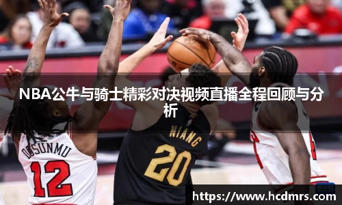jinnianhui金年会