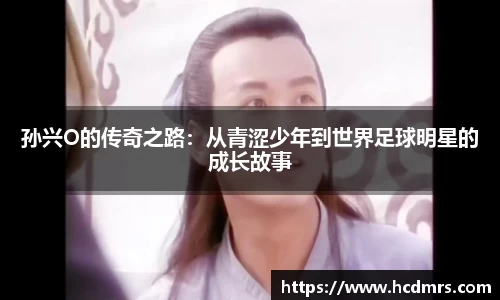 今年会|官方网站