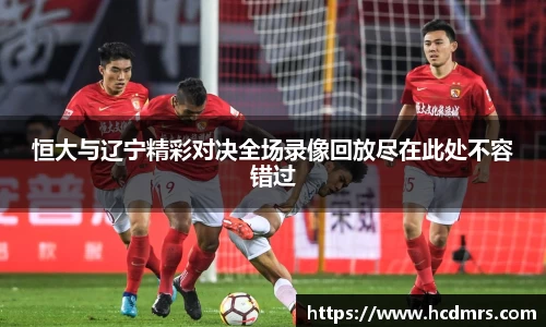 今年会官网