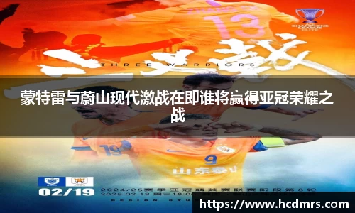今年会jinnianhui官网