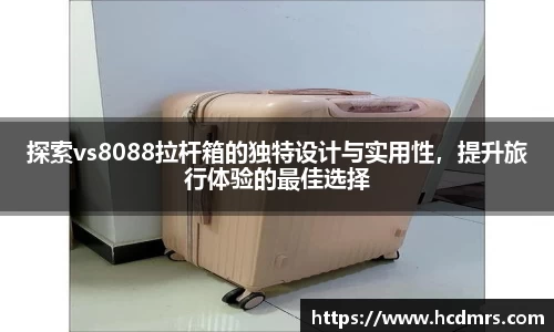 今年会|官方网站