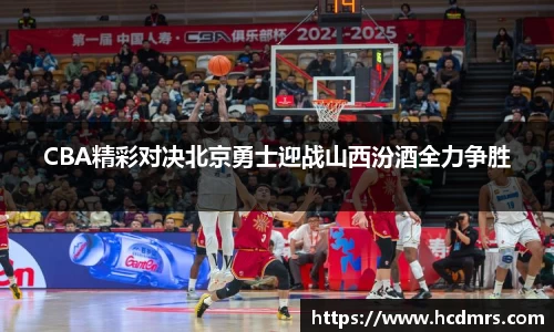 今年会官网