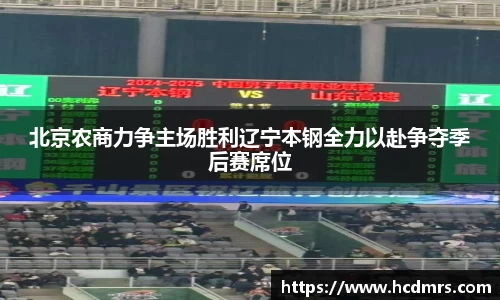 今年会jinnianhui官网