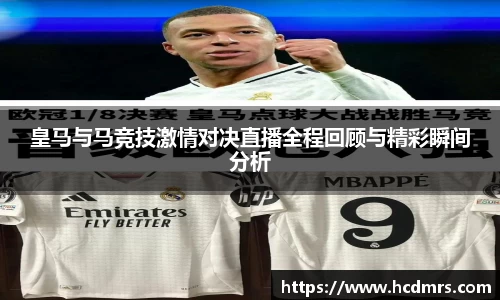 今年会官网