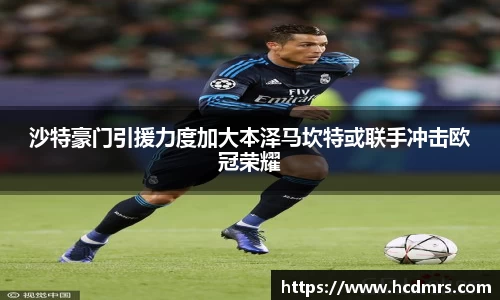 今年会|官方网站