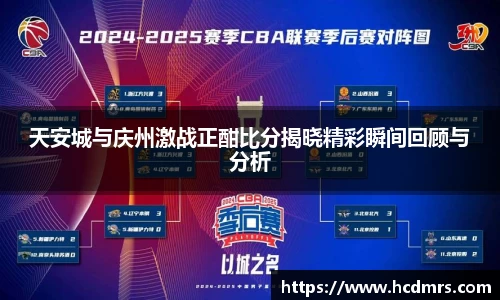 今年会jinnianhui官网