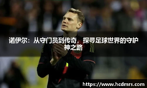 今年会jinnianhui官网