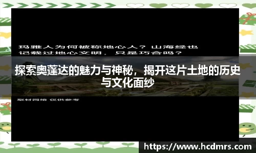 今年会官网